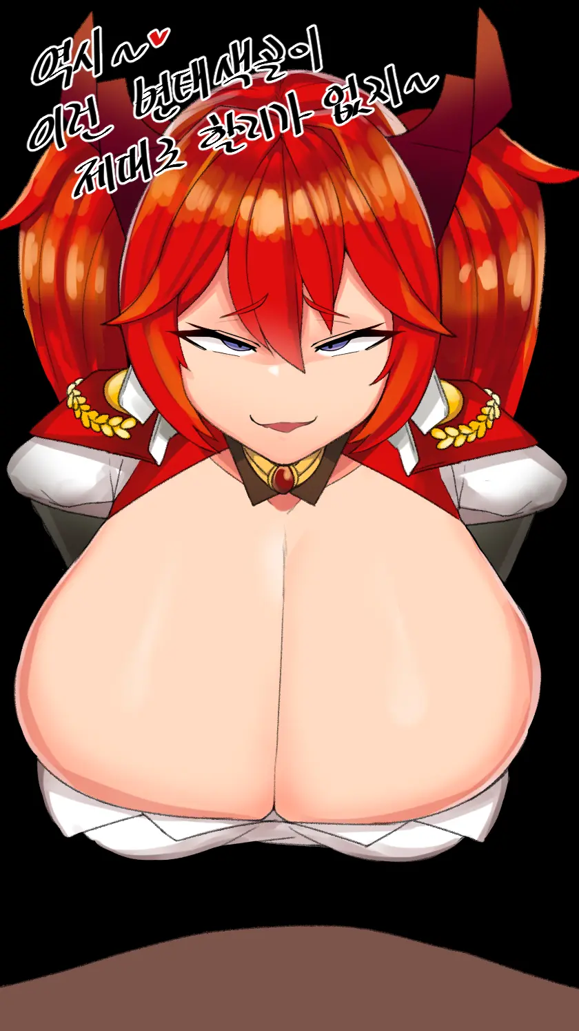 May